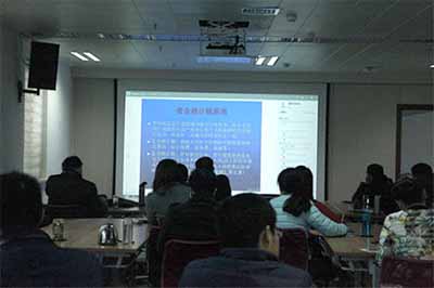 积极学习国家税收政策，河南建基开展“营改增”培训
