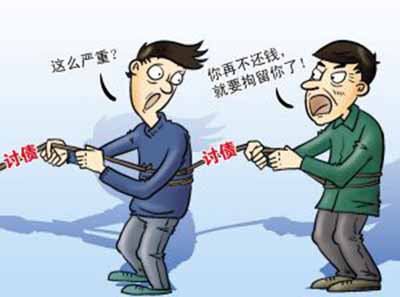 催工程款