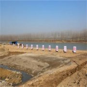 水利水电工程监理公司分享小型水电站围堰施工的一般规定