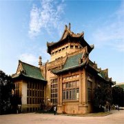水利水电工程监理公司分享首批中国20世纪文化遗产名录