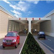 国家PPP示范项目常德沅江过江隧道动工