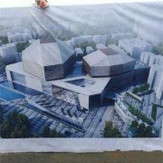 水利水电工程监理公司分享成都投资22亿城市音乐厅开建