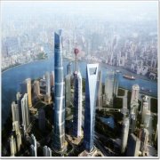 甲级监理公司分享上海中心获得2016亚洲最佳高层建筑奖