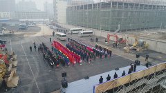 我公司监理的濮阳市城区段生态水系综合治理工程项目开工典礼顺利举行