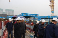 我公司举行标准化建设现场观摩会