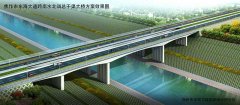 焦作市东海大道跨南水北调总干渠大桥工程
