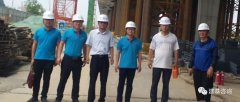 公司领导再赴大河路快速化工程带班检查