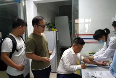 为健康保驾护航——建基咨询工会组织职工体检
