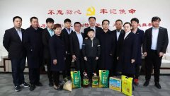 消除障碍 爱心助残——建基咨询工会开展关爱残障职工活动