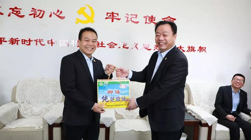 建基咨询工会开展关爱残障职工活动
