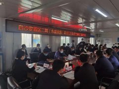 河南郑州白沙安置区二期（永盛家园）项目进行竣工验收