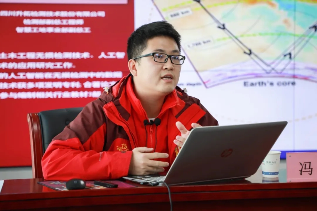 冯源.webp.jpg