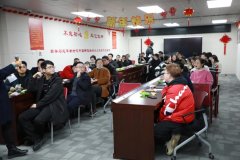 让快乐飞扬！公司工会组织开展“迎新春”趣味游戏活动