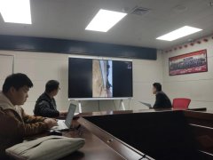 公司开展在建项目远程督察检查会议