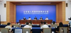 山东将调整全省施工许可证办理限额