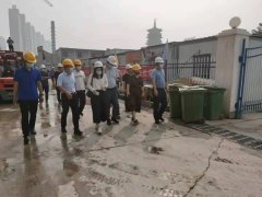 国家发展改革委调研组到隋唐大运河文化博物馆项目调研指导