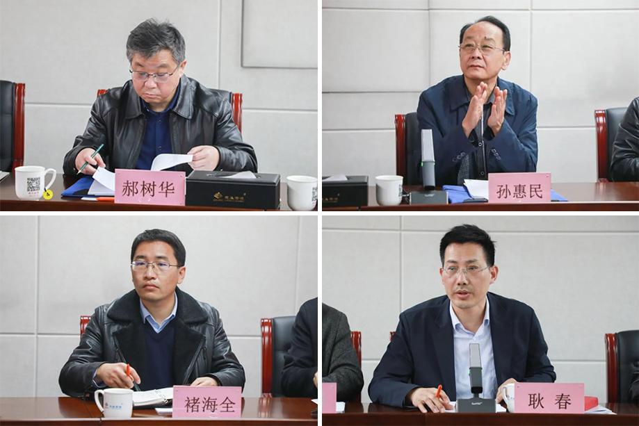 会议专家.jpg