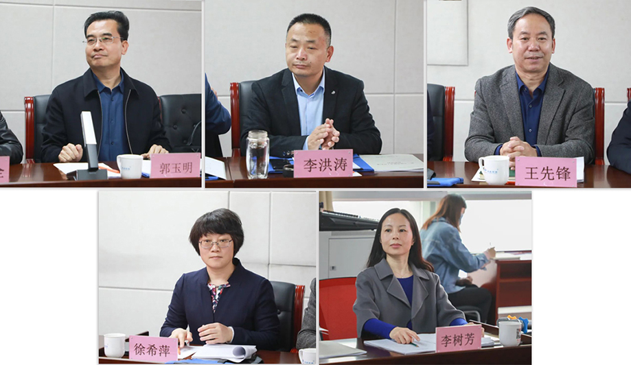 会议专家2.jpg