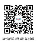 国家税务总局武穴市税务局劳务外包服务采购