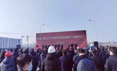 喜报 | 公司监理的崇德大道（济宁主城区至曲阜快速路）主线顺利通车！